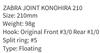 ZipBaits Conohira 210 Плавающий составной воблер 928 (5030)