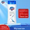 Safeguard Classic Pure Care Body Wash