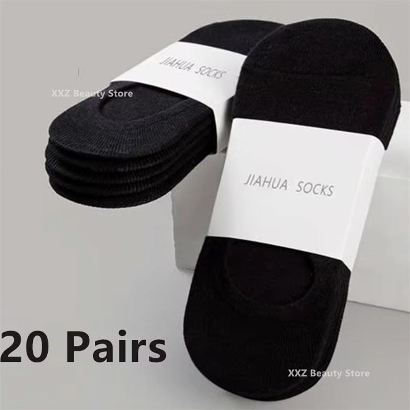 1/5/10/20 Pairs Summer Autumn Boat Socks For Men Women Non-slip Silicone Invisible Cotton Socks Male Ankle Sock Slippers