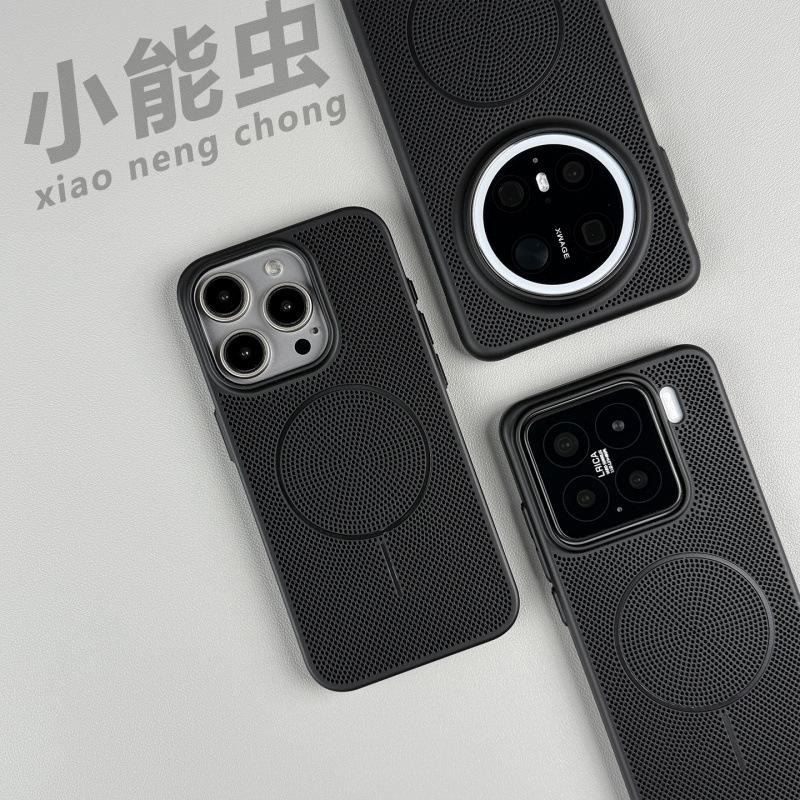 Применимо к чехлу для мобильного телефона iphone11pro сетчатый тонкое кольцо магнитная беспроводная зарядка iphone11pro дышащий теплоотвод