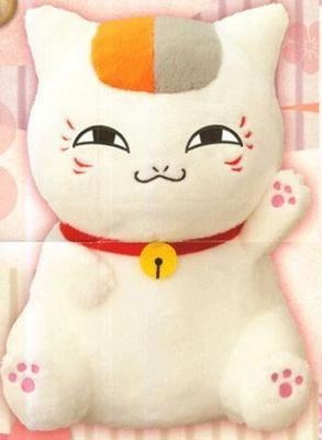BANPRESTO Книга друзей Нацумэ Супер DX Мягкая игрушка-обнимашка Нянко-сэнсэя (один предмет): Ньянко Сенсей