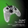 Проводной USB-геймпад Turtle Beach Recon для Windows PC, камуфляж Белый, с задним эквалайзером, регулировкой шагов и прицеливания, для Xbox, Steam, - Кнопки, Пресеты,