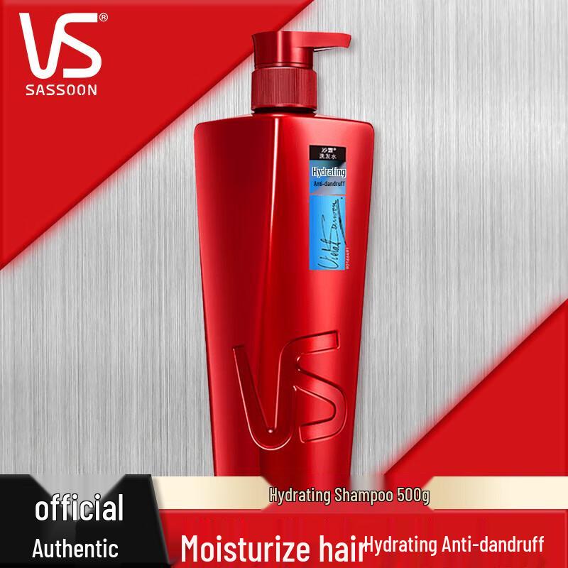 VS Sassoon Hydrating Anti-Dandruff Shampoo with Lasting Fragrance