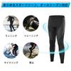 Компрессионные мужские тайтсы, леггинсы Nesseo Long Power Stretch UV и от холода, защита, влагоотводящие, быстросохнущие, защита, 3337-blk-gr-L