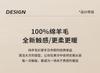[100% Sheep Wool] Autumn solid color wool sweater for men, skin friendly and non pricking knitted base sweater