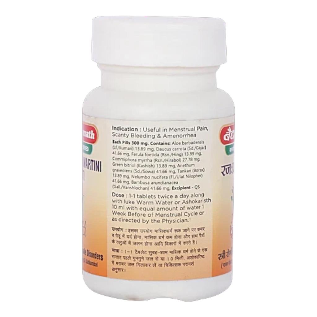 Baidyanath Jhansi Rajahprawartini Bati 80 Tablets Ayurvedic Herbal Pack for Wellness