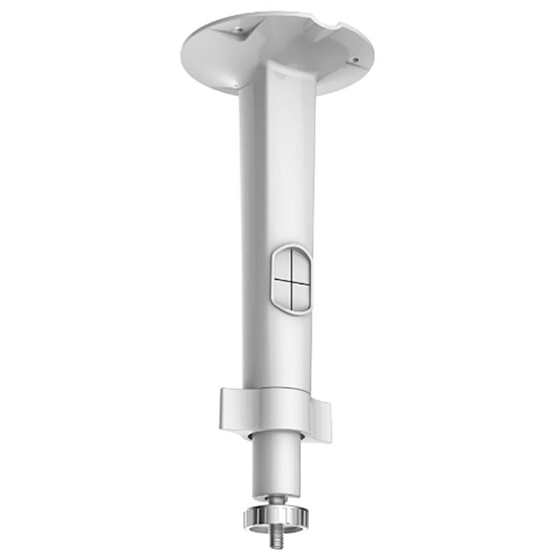 Hikvision Network Camera Bracket