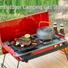 Beifu Retro Rouge Dual-Head Portable Gas Stove Set