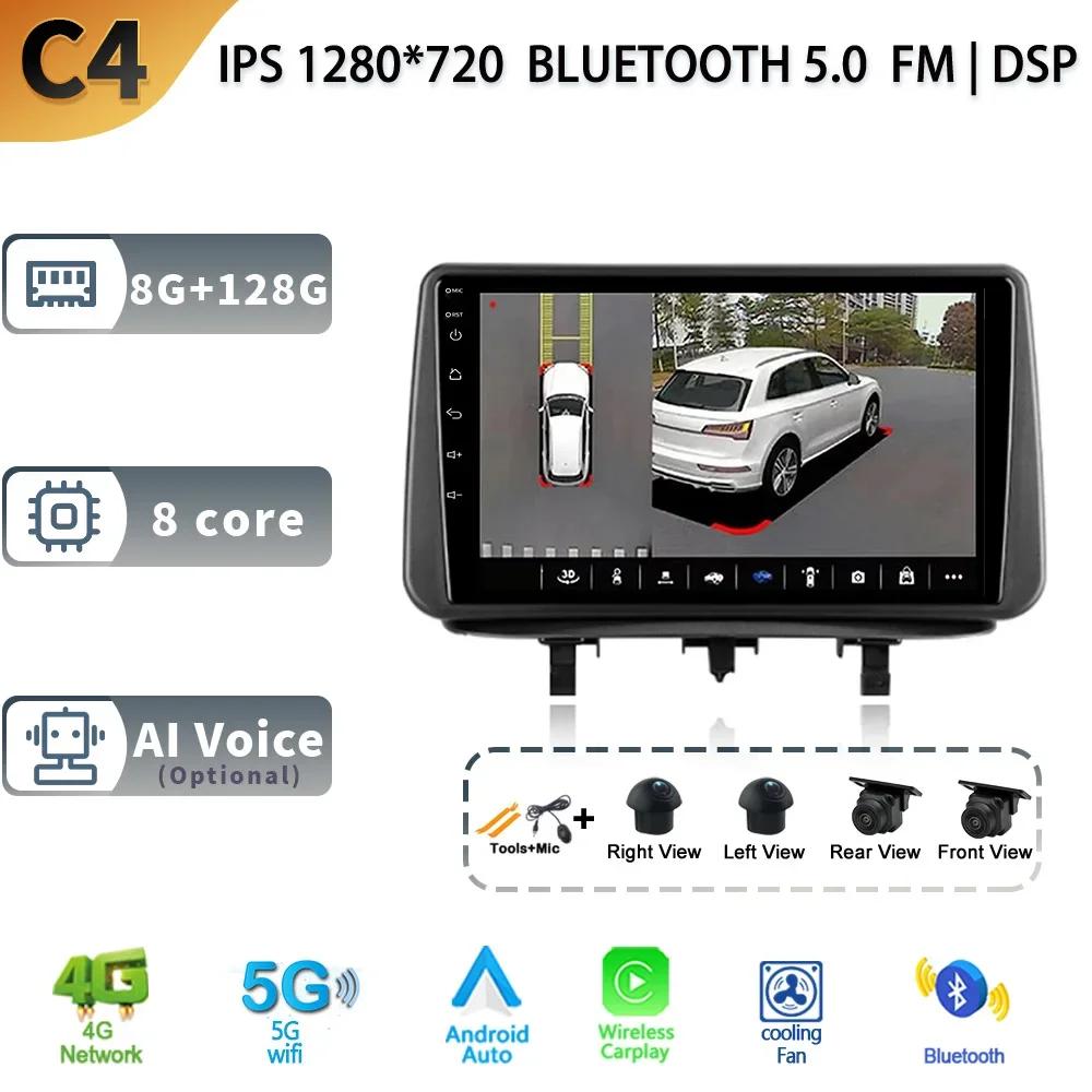 Для Opel Meriva B 2009-2014 Автомобильный Android 13 Головное устройство Радио Мультимедиа Навигация GPS Carplay Стерео 4G 2 Din Сенсорный Экран