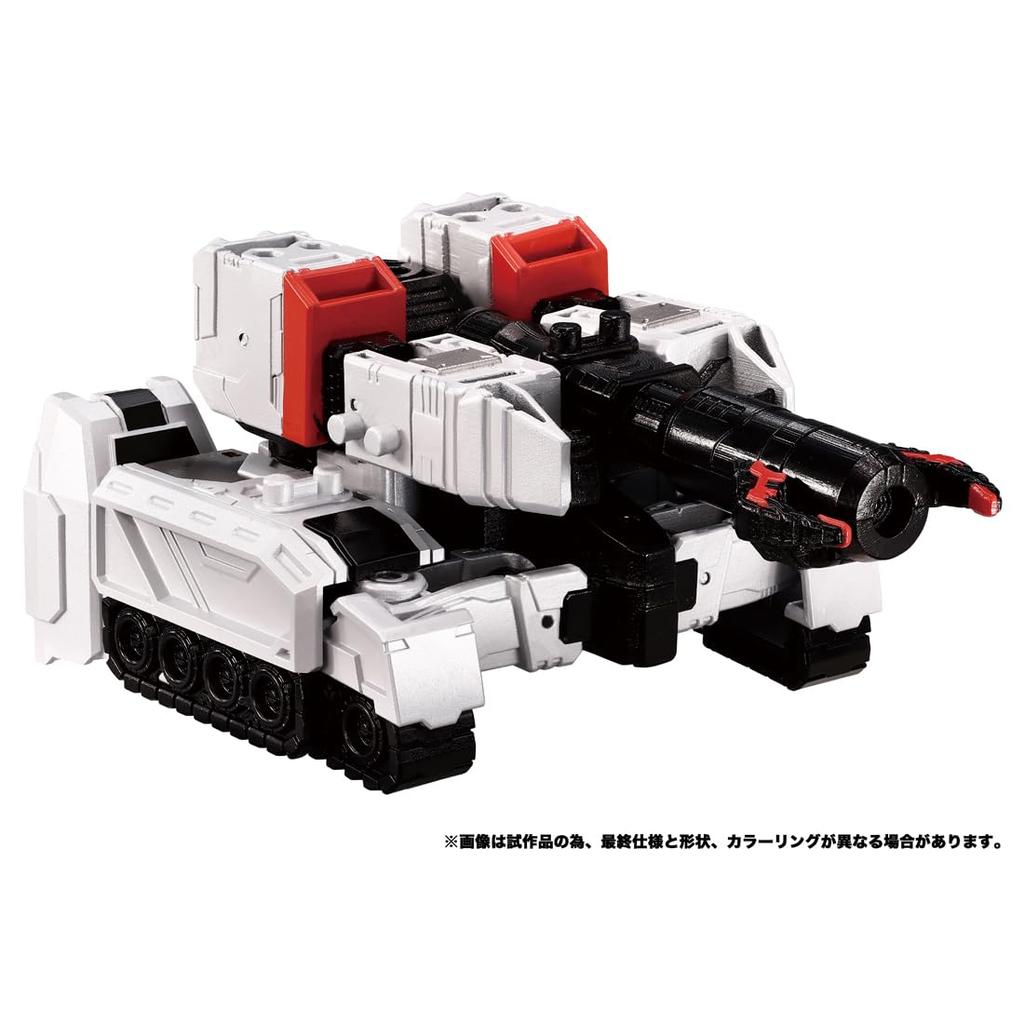 Transformers Megatron Captain Volcano Wild Docking Set WKS-02 &