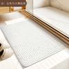 Absorbent Floor Mat for Bathroom Door Quick Drying Bathroom Special Non-slip Floor Mat for Household Toilet Thickened High-grade Carpet