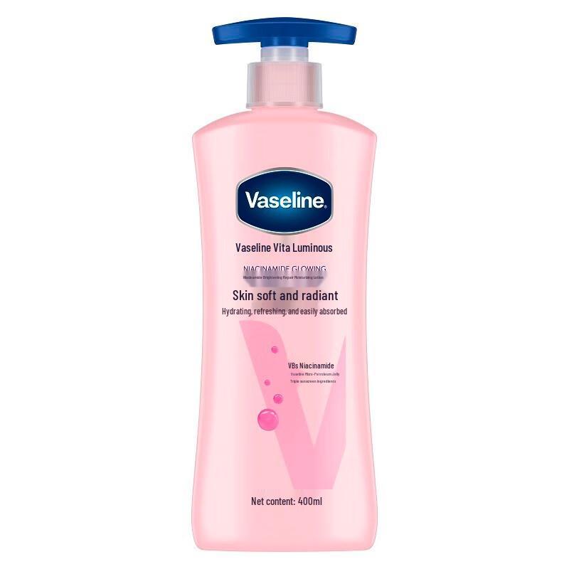 Vaseline Витаминный осветляющий лосьон для тела