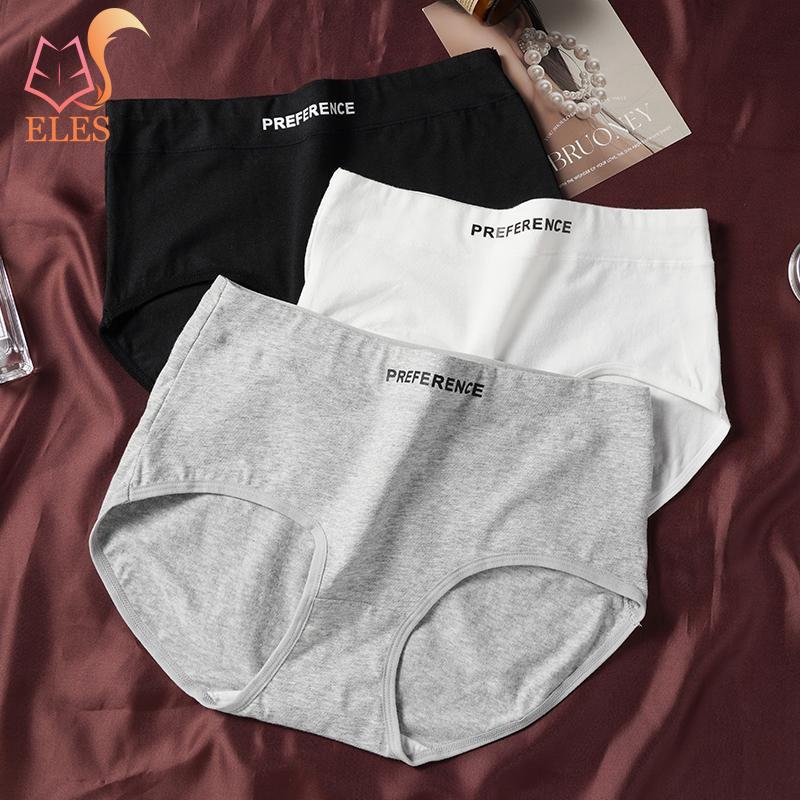 High Waist Women's 95% Cotton Panties Maillard Color Black Breathable Antibacterial Crotch Briefs Comfortable Women's Underwear