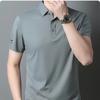 Летняя новая мужская футболка поло мужская мода повседневный топ пуловер