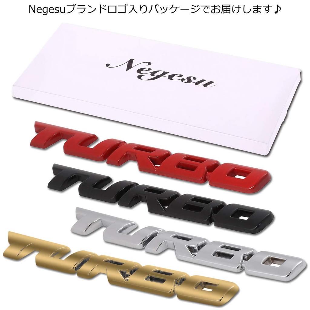 NEGUS Turbo Emblem, Turbo, Car Emblem Sticker, Car Sticker, 0.4 x 3.8 inches (11 x 97 mm), Silver