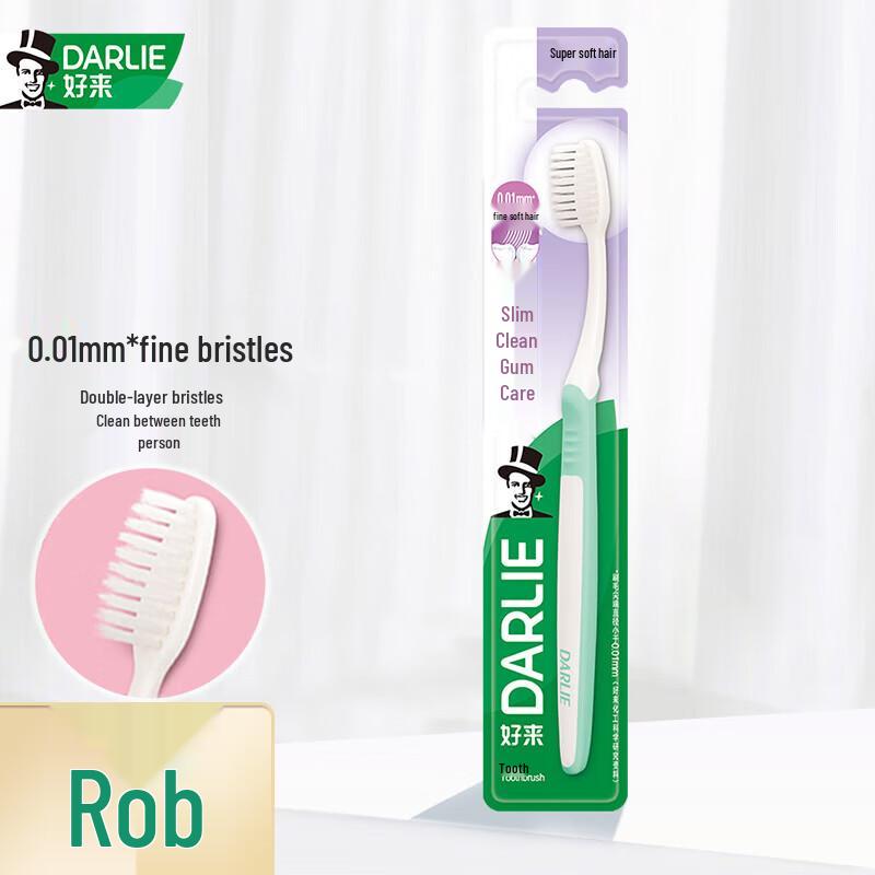 Colgate Супер Чистая Зубная Щетка с Мягкой Щетиной