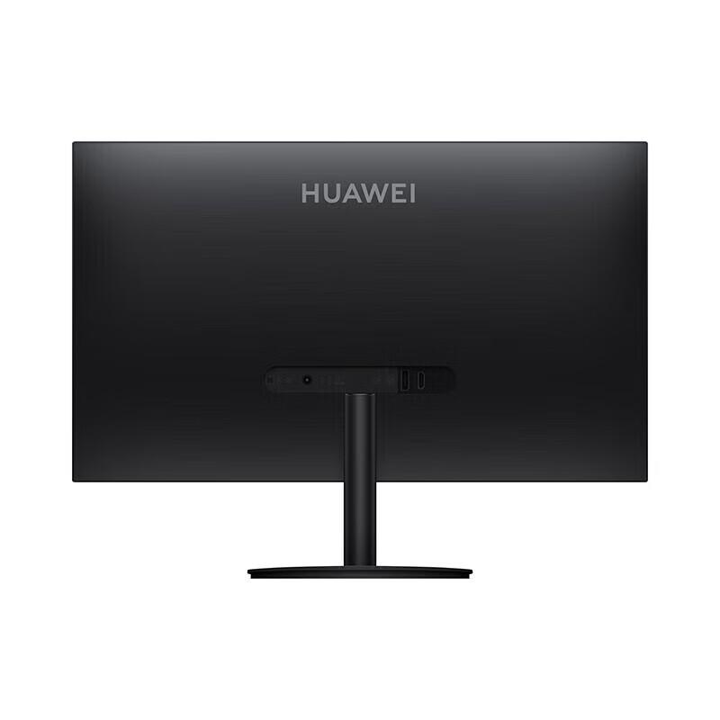 Huawei B3-241H 23.8-inch Commercial Monitor CN plug (adapter included)
