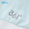 361° Kids' UV Protection Ice Skin Sports Jacket