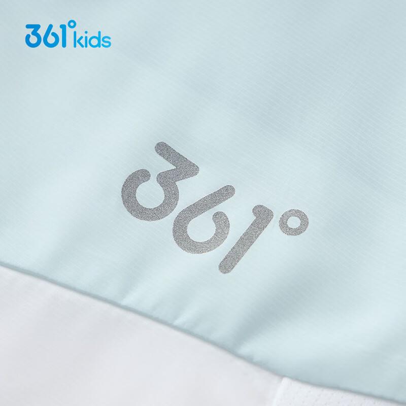 361° Kids' UV Protection Ice Skin Sports Jacket