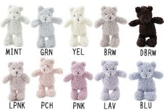 [USED] Gelato Pique 10th Anniversary Teddy Bear Plush Toy