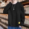 Мужская толстовка с круглым вырезом свободного кроя Wassup Sohot