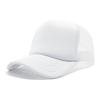 Mesh Baseball Classic Cap Fashion Casual Sun Protection Hat For Outdoors Daily