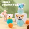 Детские духи Baby Bear Cartoon Perfume стойкий легкий аромат Fresh Stall Perfume