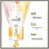Pantene Repair & Care Shampoo and Conditioner Set