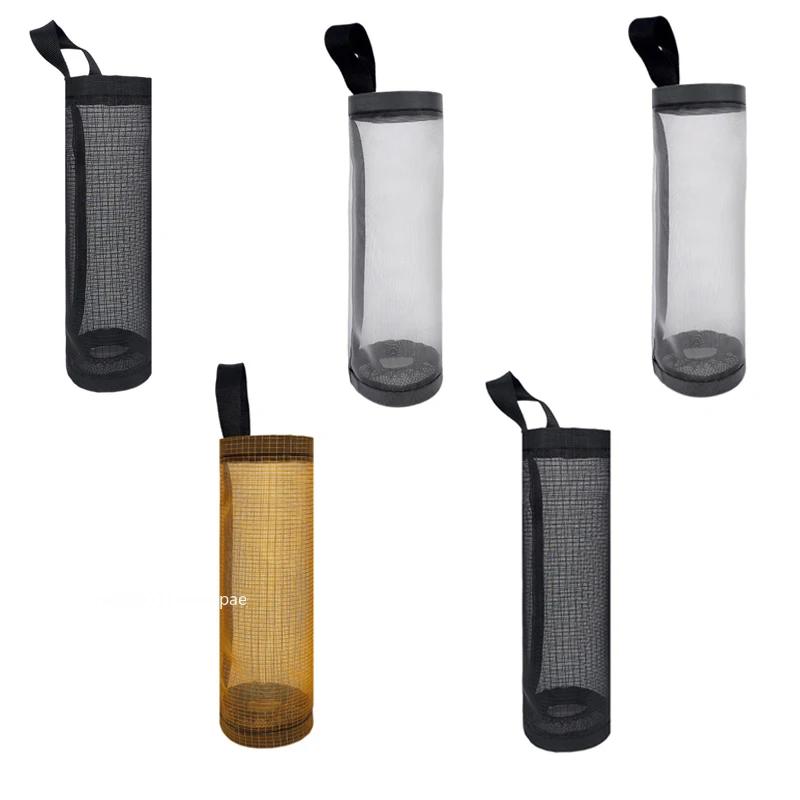 1-5 шт. Хранение мусорных пакетов для кухни Держатель для пакетов для покупок Настенный держатель для пластиковых пакетов Диспенсер Подвесное хранение Органайзер для мусора