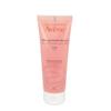 Avene Нежный отшелушивающий гель 75 мл