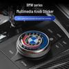 Carbon Fiber Multimedia Knob Stickers for BMW 1-7 Series X3-X7