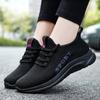 Shoes Women's 2025 Autumn Women's Shoes Single Shoes Polyurethane Flying Weaving Casual Sports Comfortable High Top Design