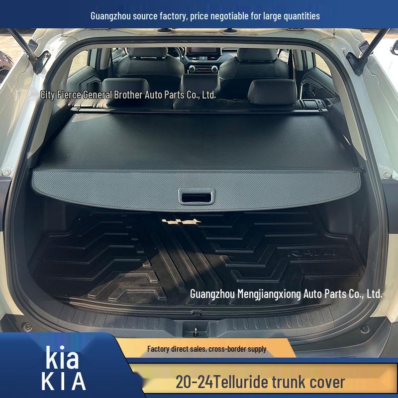Compatible Trunk Cover Partition Board for Kia Telluride, Niro, Seltos