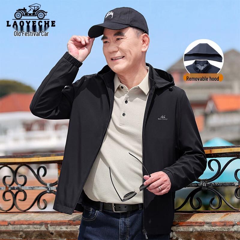 LAOYECHE Men's Hooded Casual Loose Fit Autumn Jacket