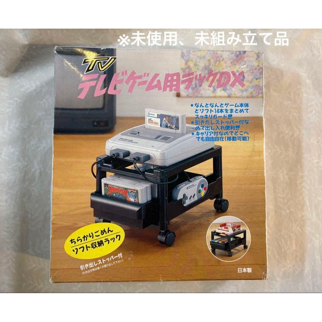 Used 【Rare Item】 TV Game Rack DX Unused, unassembled item