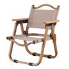 Children's Outdoor Folding Chair Baby Kemite Chair Mini Picnic Backrest Small Chair Beach Chair