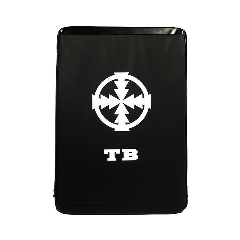 Yizhou Combat Training Gear