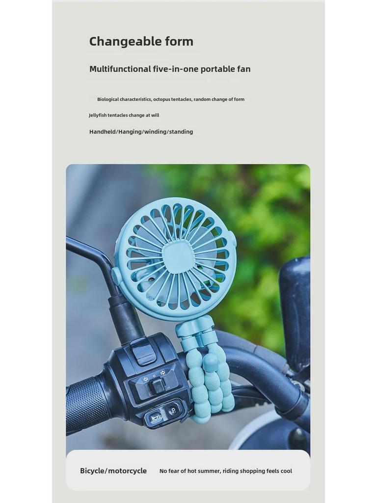 Многофункциональный портативный USB-перезаряжаемый вентилятор для детской коляски с литиевой батареей