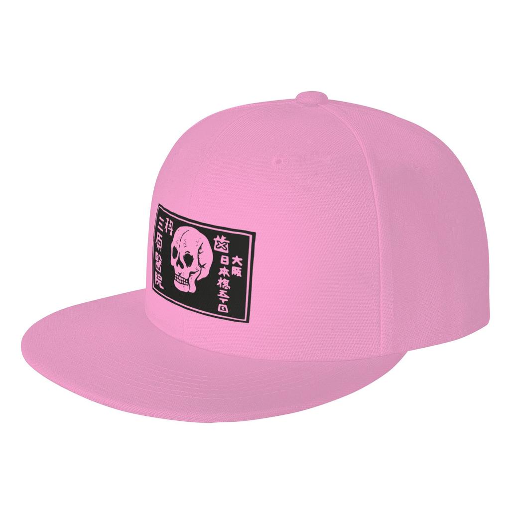 Fashion A Warning Of Death Flat Brim Sun Hat Not Easy To Deform Summer Hat