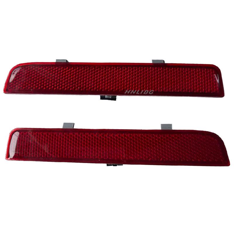 Land Rover Range Rover Executive 2010/Freelander 2 Отражатель LR006348/49