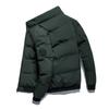 Men's Winter Cotton-padded Clothes, Winter Jackets, Stand-up Collar Down Cotton-padded Clothes, Thickened Middle-aged Cotton-padded Jackets.