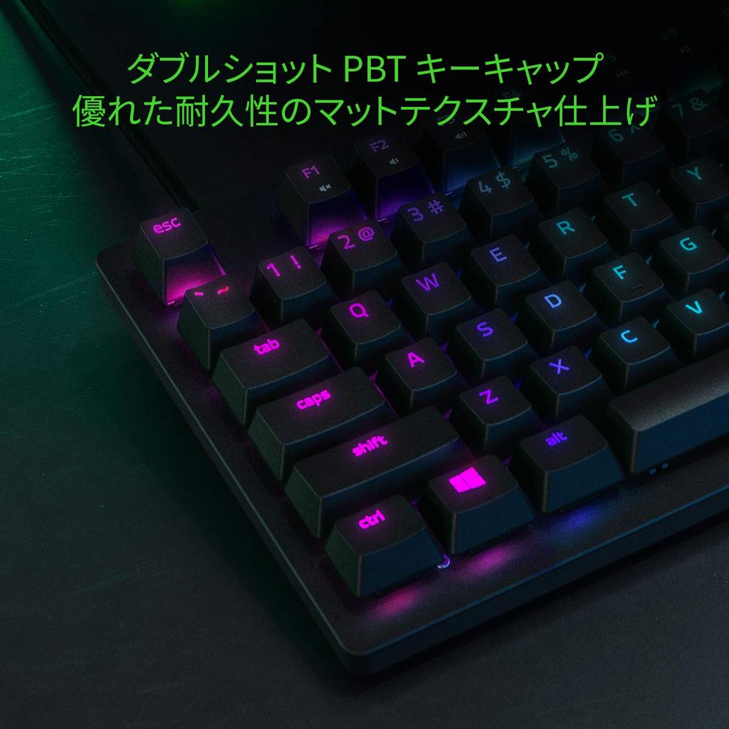 Razer Игровая клавиатура Huntsman Tournament Edition JP Линейный оптический переключатель Японская раскладка JP Сверхскоростная работа Линейная тактильная клавиатура Без цифрового блока