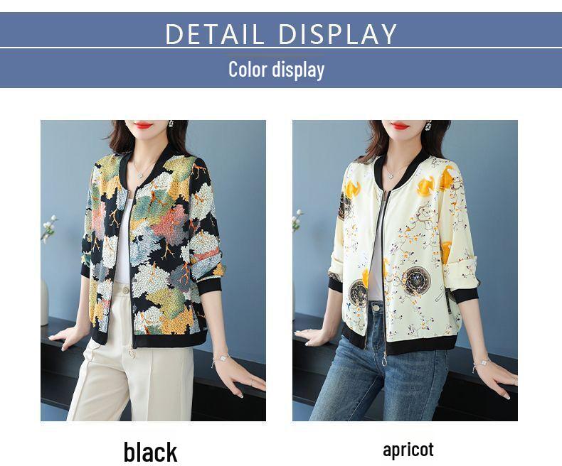 Летний женский кардиган Ice Silk с длинными рукавами и защитой от солнца 2025 года