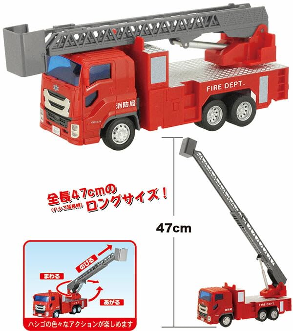Игрушка Toyco Пожарная машина Isuzu Giga New Junior