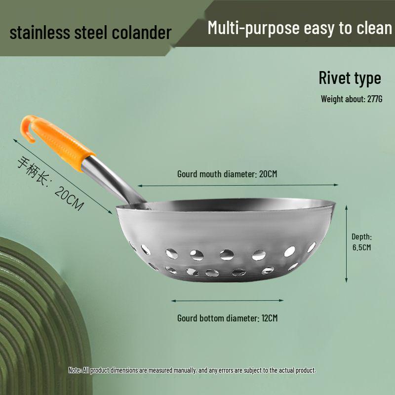 Дуршлаг-половник из нержавеющей стали с большими отверстиями для ляньфэнь, крахмала сладкого картофеля, супа с пельменями и лапши.