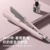 Zhigao CHIGO Splint Straightening Clip Curling Wand Dual Purpose Straightening Clip Special Hair Styling Perm Splint