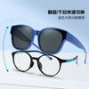 Детские солнцезащитные очки Мужские Молодежные Миопия Эксклюзивный Набор Очков Поляризационные Детские Солнцезащитные Очки Женские Улучшенные TR Очки