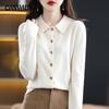 Sweater Cardigan Wool Blend Autumn and Winter Women's New Loose Polo Lapel Tops Knitted Cardigan