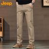 Jeep Мужские повседневные брюки прямого кроя свободного покроя