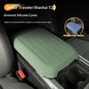 Fit For Jetour Traveler Shanhai T2 Car Armrest Box Cover Protective Pad Central Control Armrest Silicone Protection Cover MatGood product